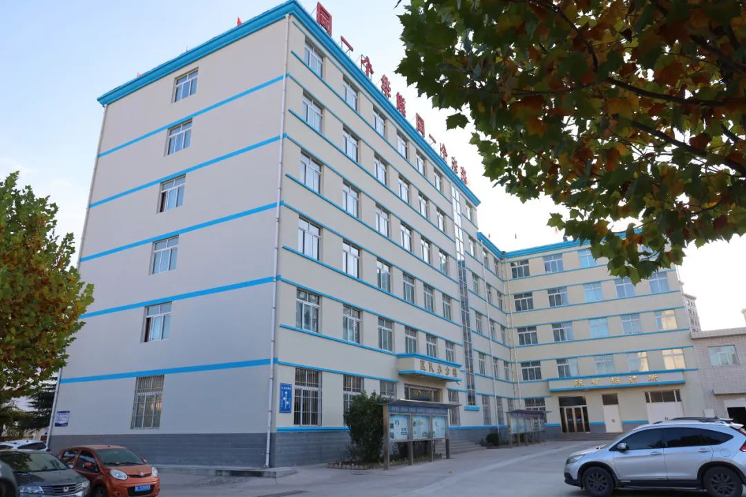 图片23.png 图片23.png