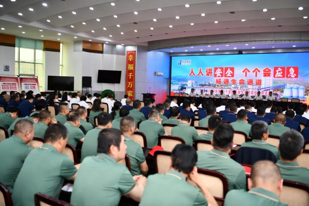 图片5.jpg 图片5.jpg