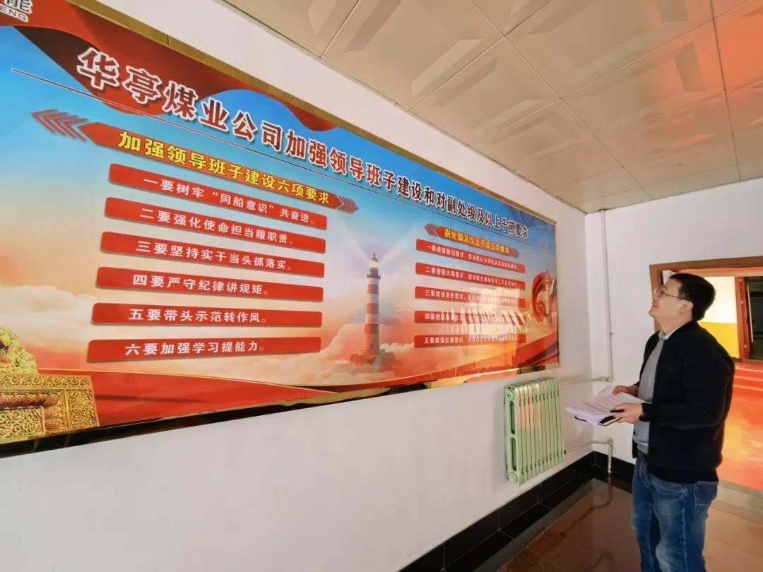 图片6.jpg 图片6.jpg