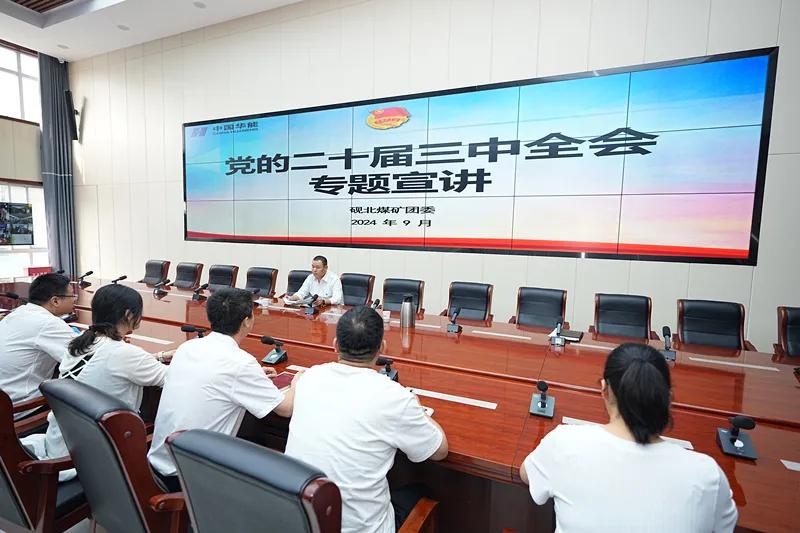 图片8.jpg 图片8.jpg