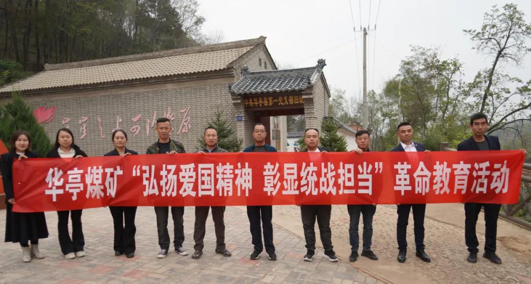 图片5.jpg 图片5.jpg