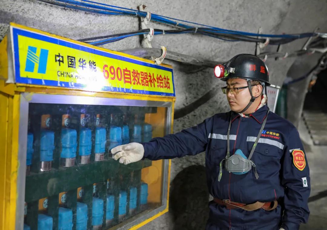 图片8.jpg 图片8.jpg