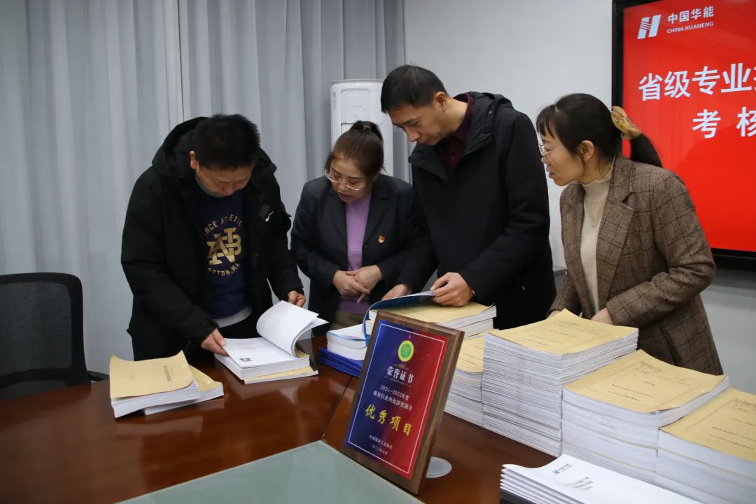 图片32.png 图片32.png