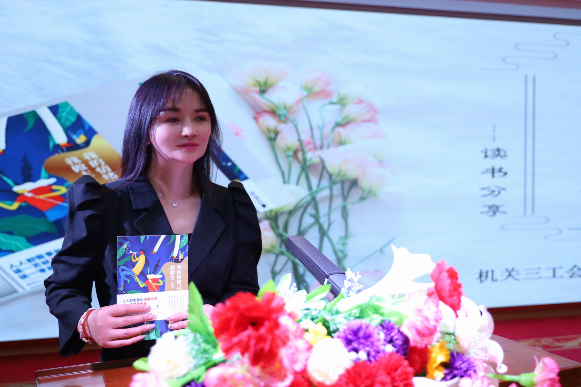 微信图片_20240322164326.jpg 微信图片_20240322164326.jpg