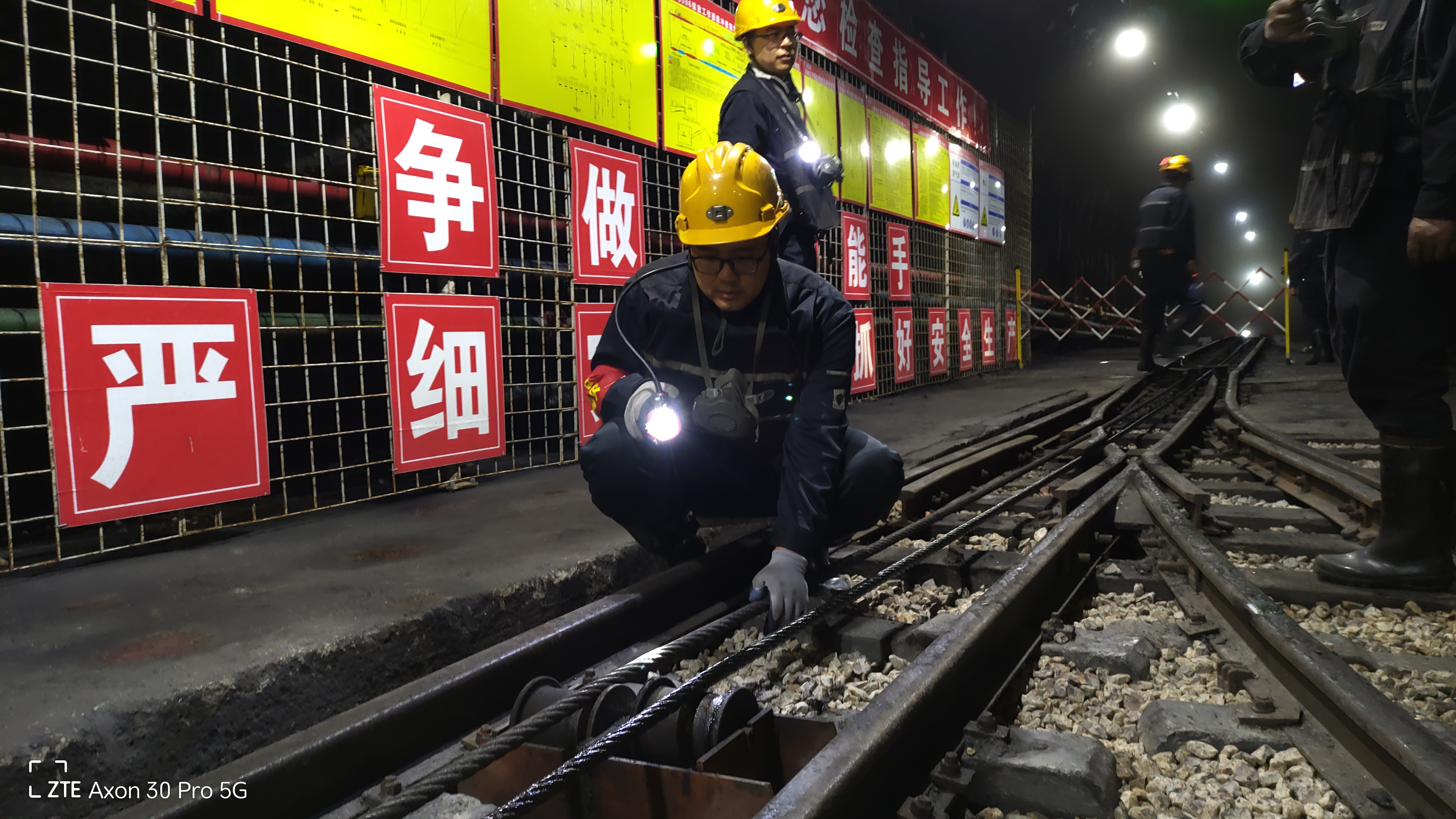 紧盯现场薄弱环节防微杜渐.jpg 紧盯现场薄弱环节防微杜渐.jpg