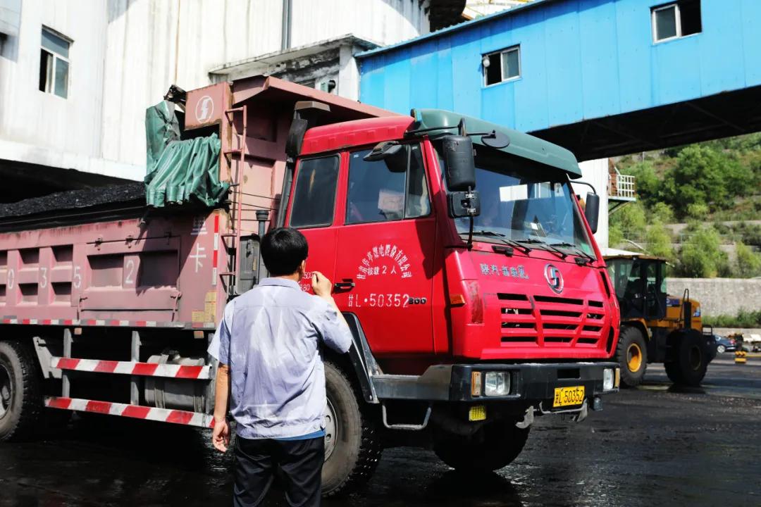 图片7.jpg 图片7.jpg