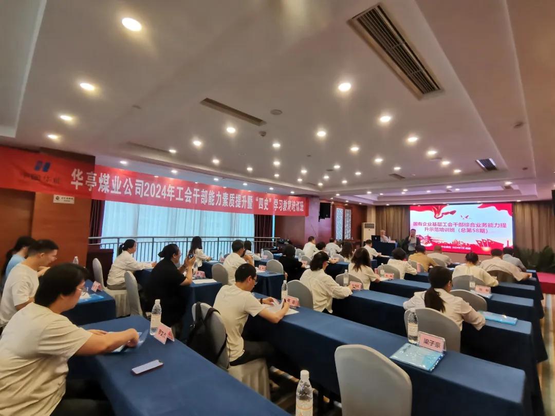 图片8.jpg 图片8.jpg