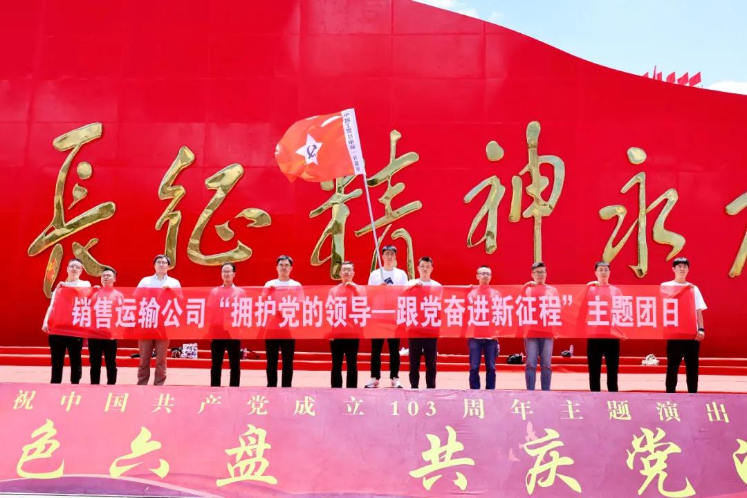 图片6.jpg 图片6.jpg