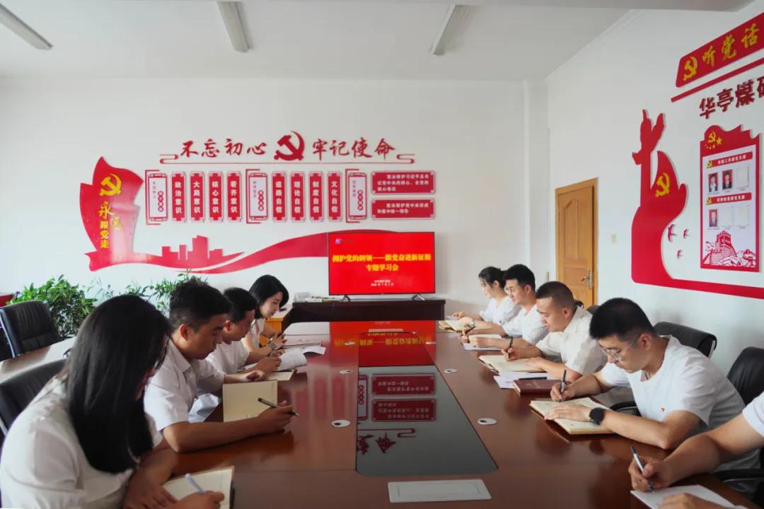 图片4.jpg 图片4.jpg