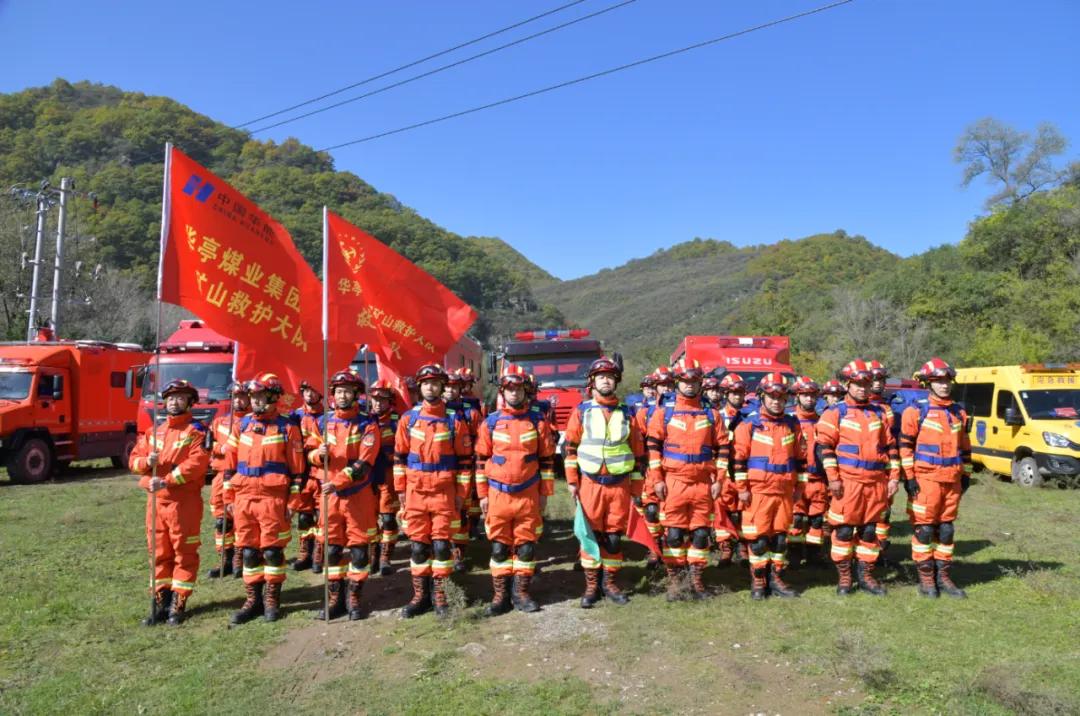 图片12.jpg 图片12.jpg