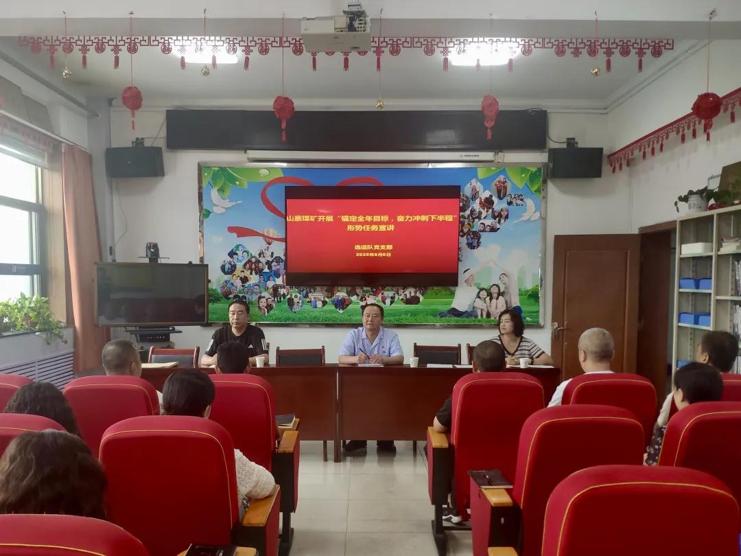 图片12.jpg 图片12.jpg