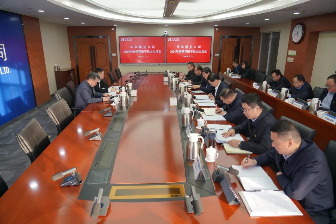 图片12.jpg 图片12.jpg