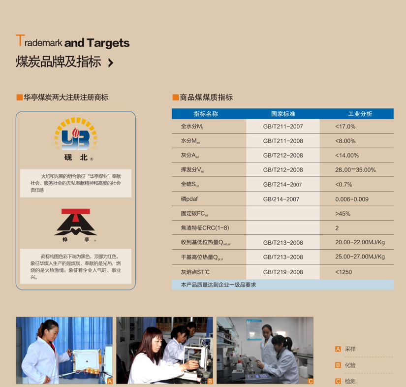 微信图片_20231108170826.png