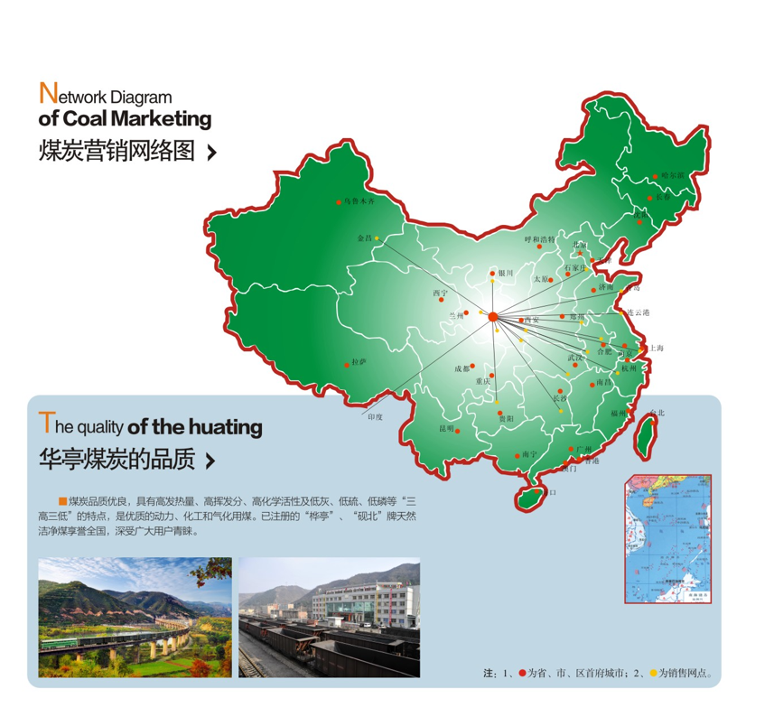 微信图片_20231108170743.png