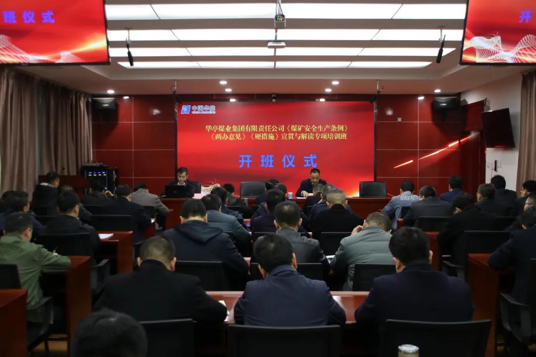 图片3.jpg 图片3.jpg