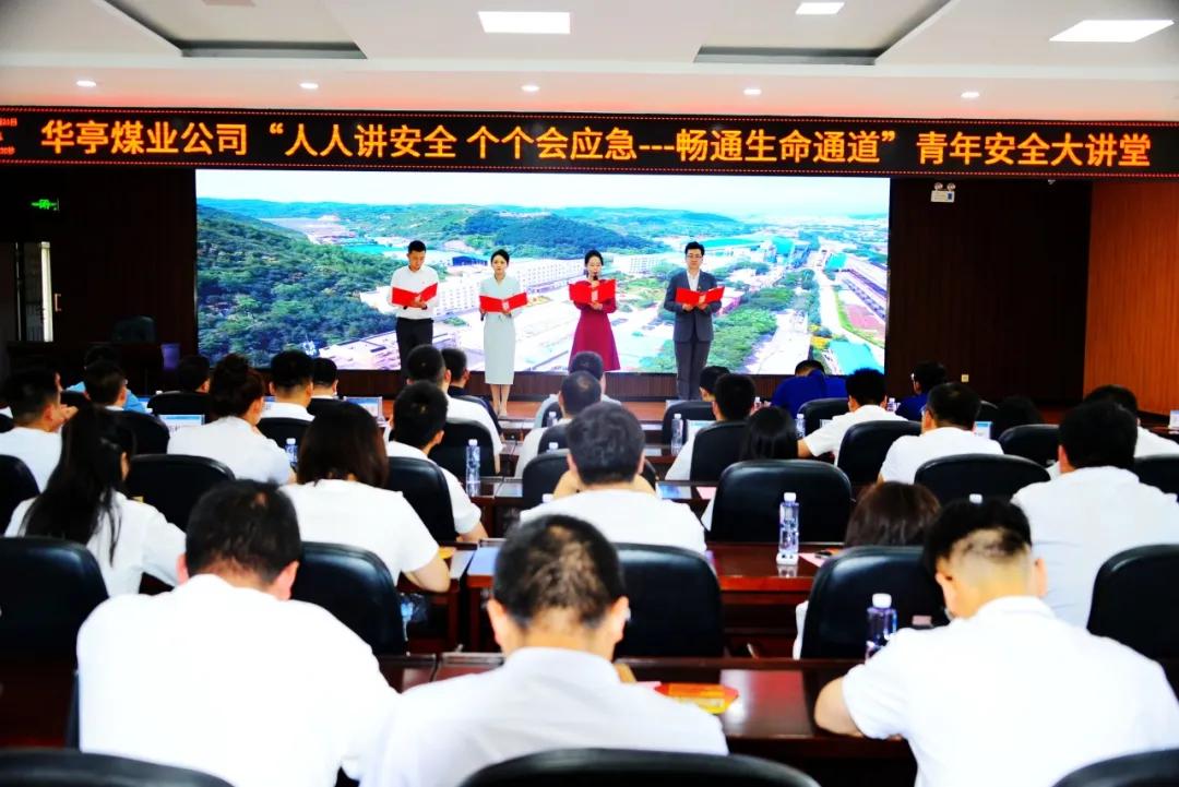 图片37.jpg