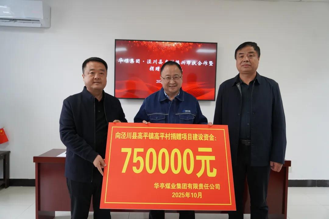 图片3.jpg 图片3.jpg