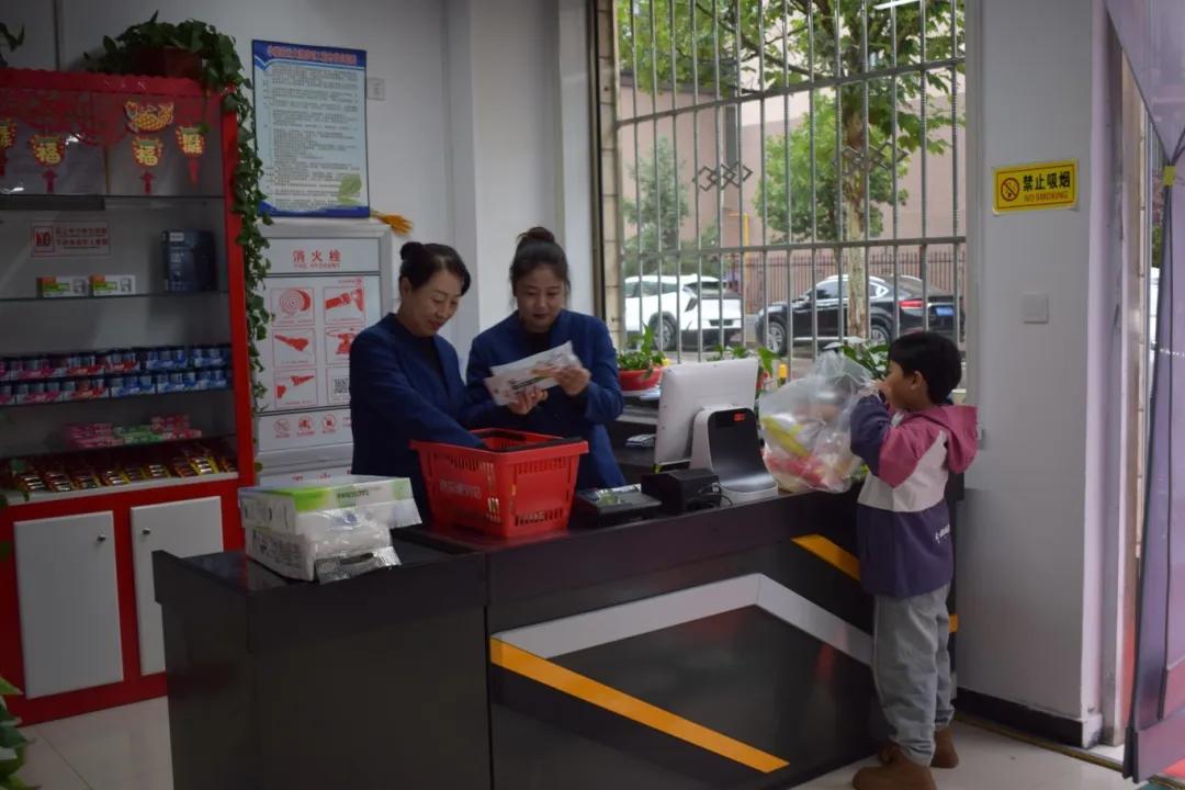图片19.jpg