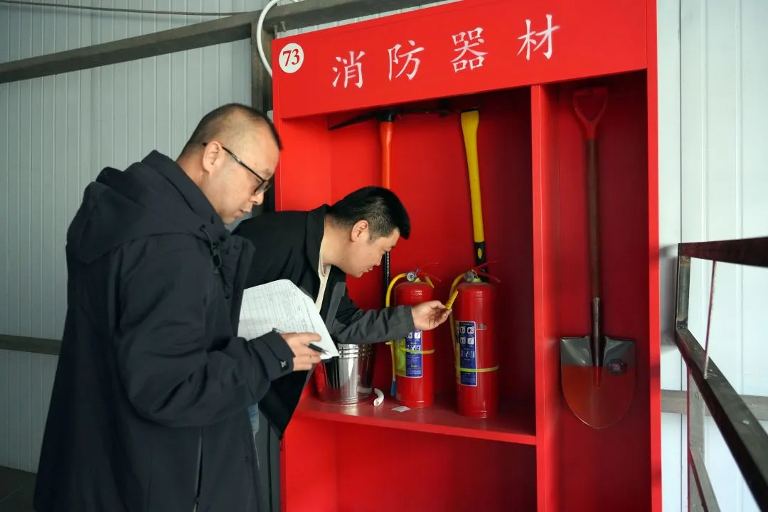 消防安全检查.JPG 消防安全检查.JPG