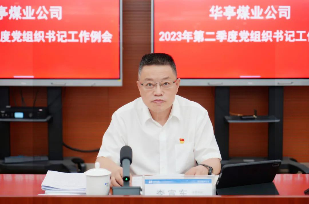 图片23.png 图片23.png
