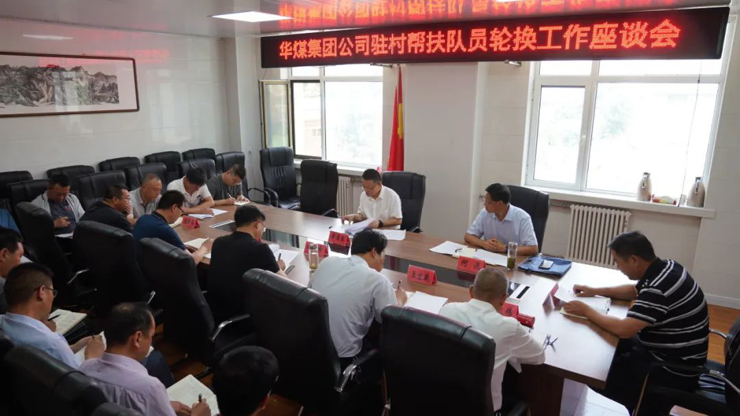 图片9.png 图片9.png