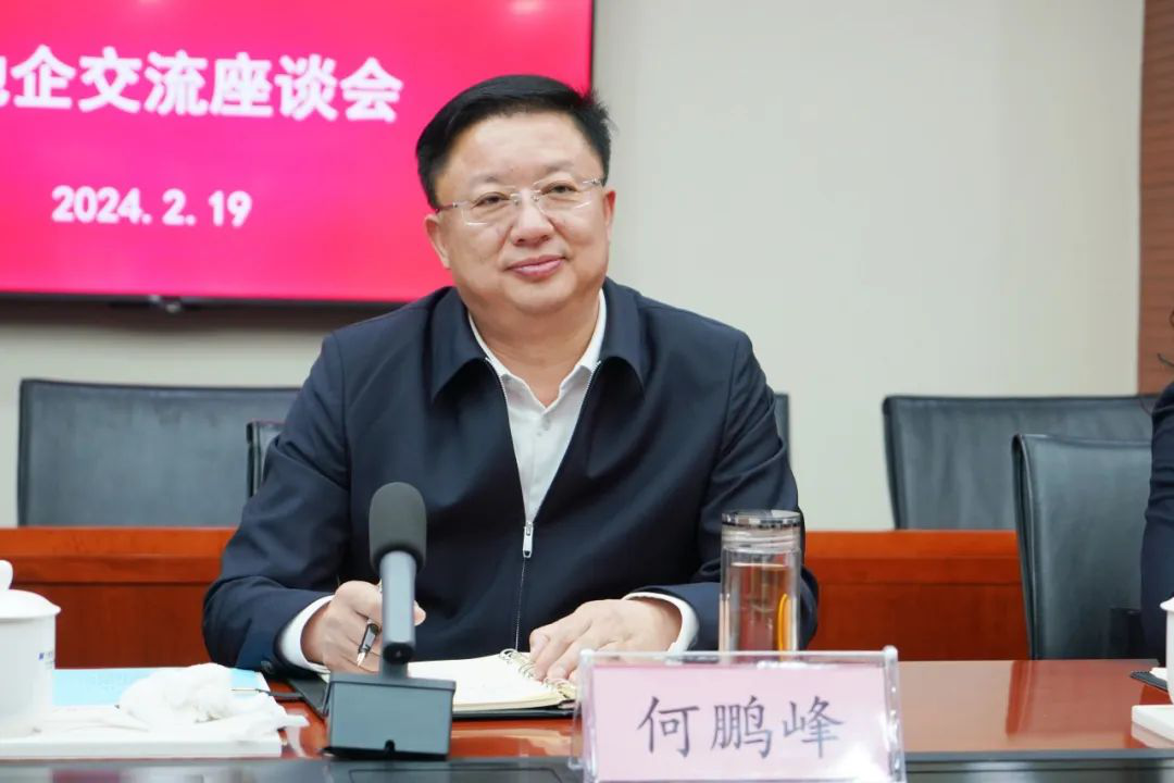 图片6.png 图片6.png