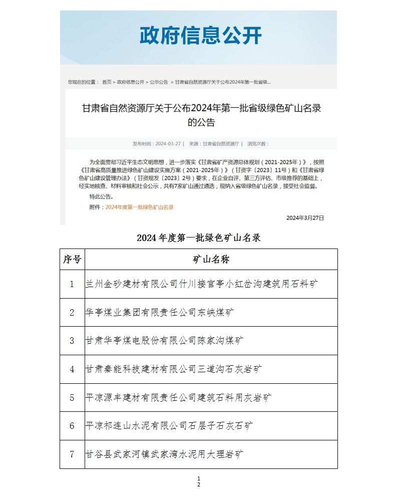 微博图片.jpg