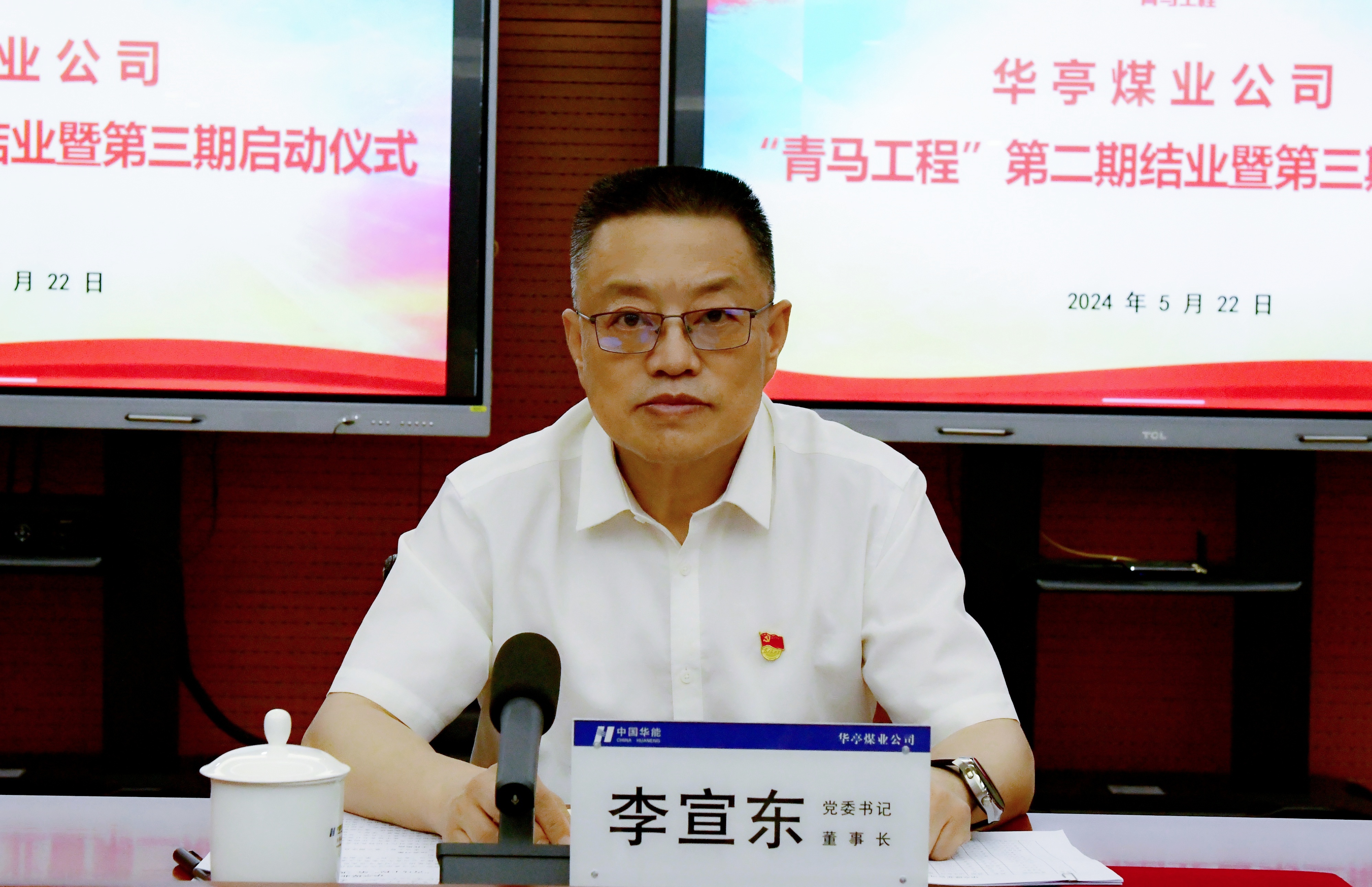微信图片_20240522175324.jpg 微信图片_20240522175324.jpg