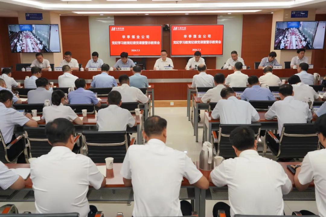 图片13.jpg 图片13.jpg