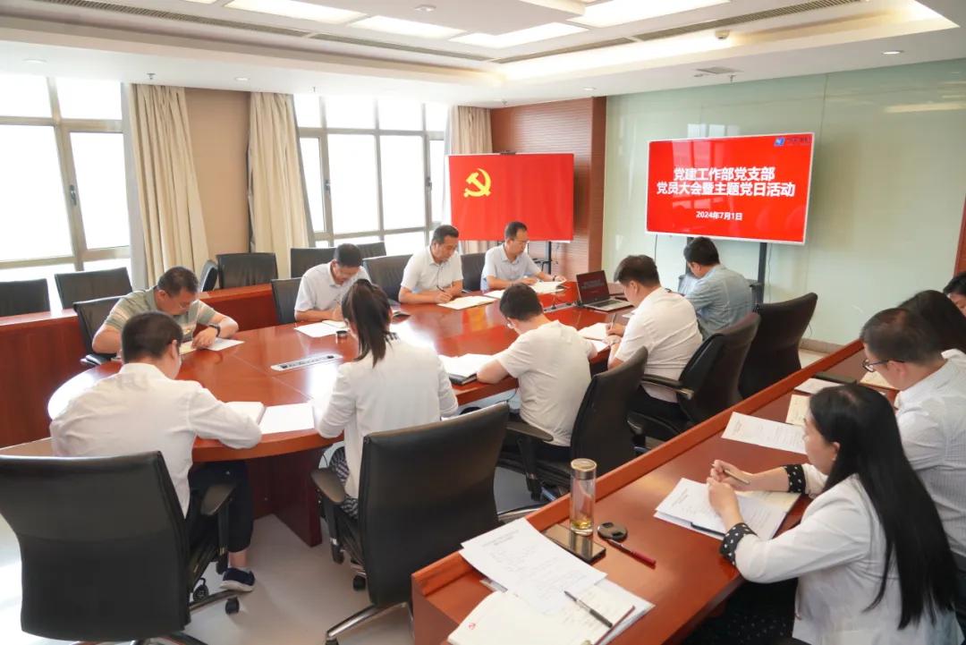图片29.jpg 图片29.jpg