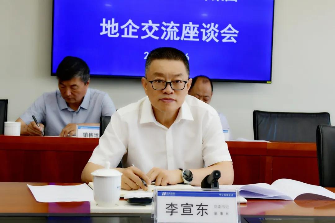 图片2.jpg 图片2.jpg