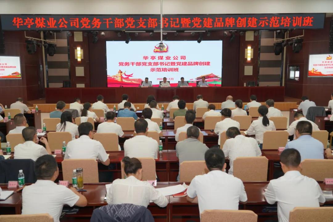 图片4.jpg 图片4.jpg
