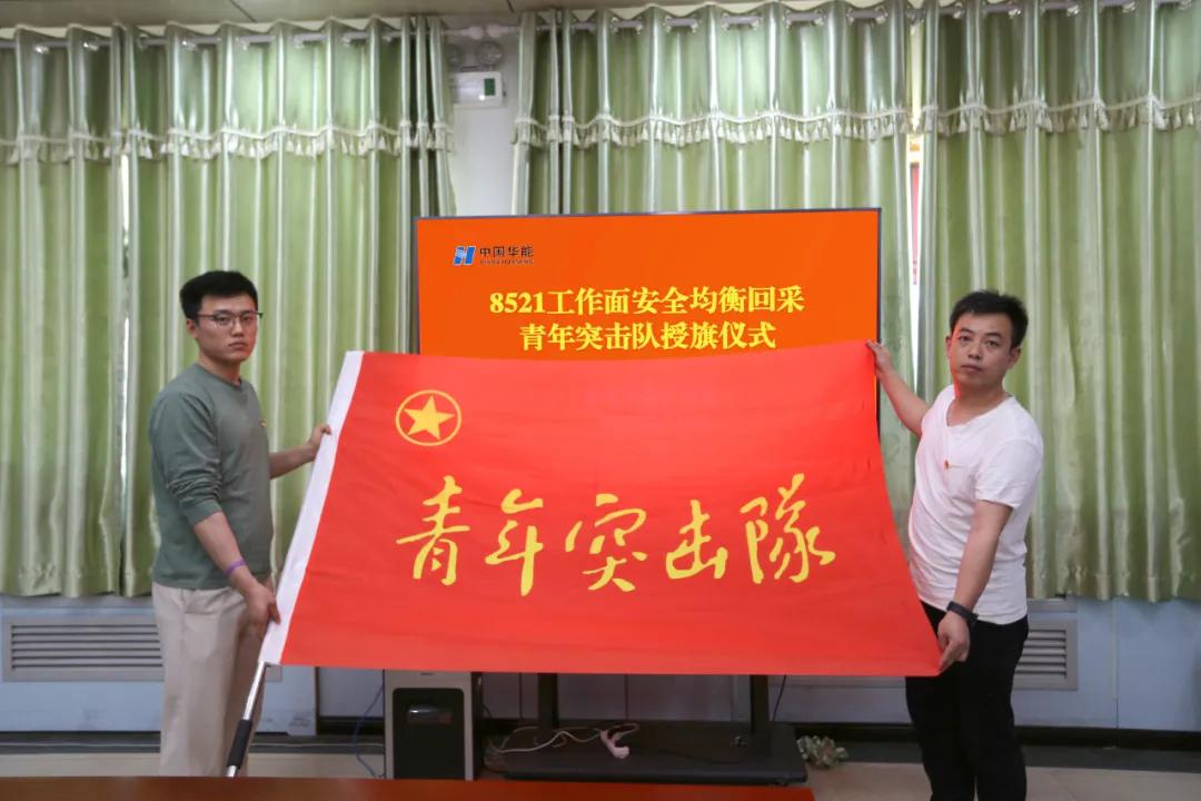 图片4.jpg 图片4.jpg