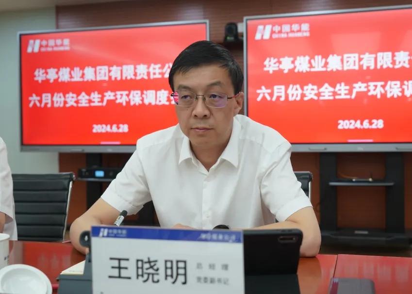 图片8.jpg 图片8.jpg
