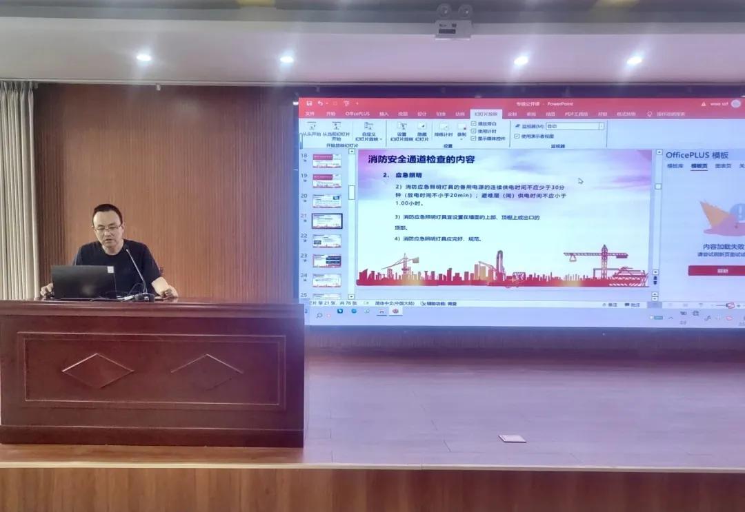 图片17.jpg 图片17.jpg