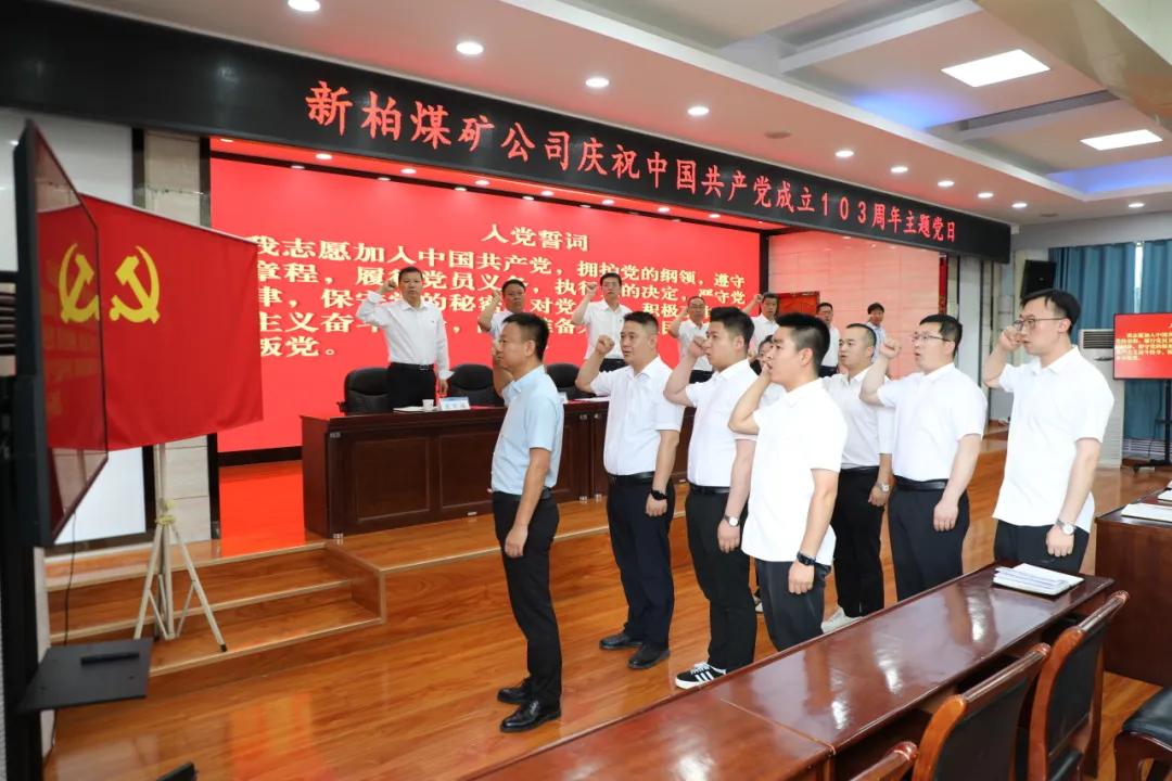 图片33.jpg 图片33.jpg