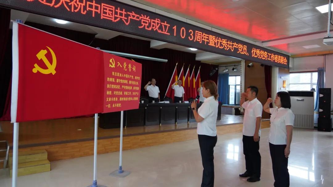 图片24.jpg 图片24.jpg
