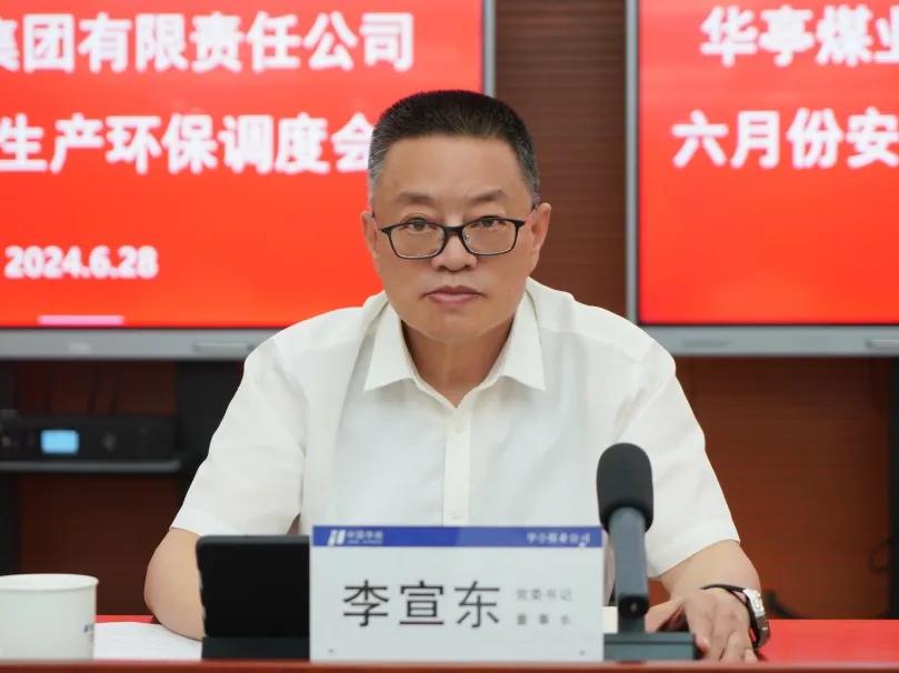 图片7.jpg 图片7.jpg
