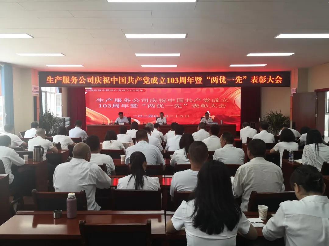 图片26.jpg 图片26.jpg