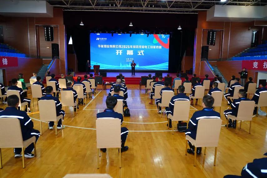 图片3.jpg 图片3.jpg